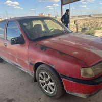 يمشي • صدر مضروب • وكالة