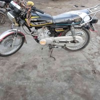 دراجة • كفاله عامة • ديالى شهربان