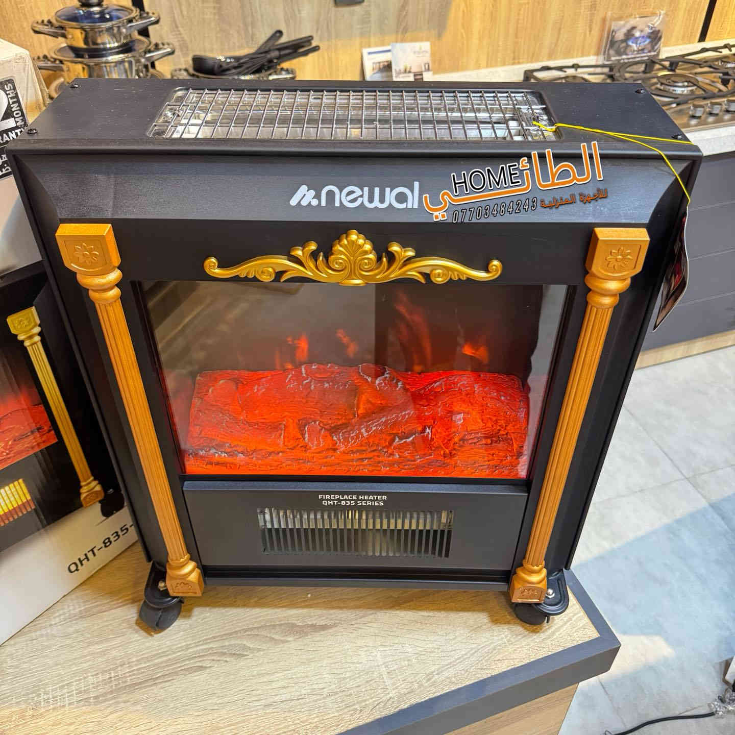 صوبه ديكور منظر فحم ماركة نوال 
موديل 2026 
شمعات عدد ٢ في الاعلى 
شمعات عدد ٣ في الاسفل + فان مروحه 
شكل عصري وموديل حديث وجوده عاليه

متوفر البيع بالنقد والتقسيط ( لحاملي ماستر الرافدين )
يمكنكم زيارتنا :- الاعظميه الكم راغبه خاتون 

معرض البيت الاوربي
  📞 ***********

الطائي HOME 
📞 ***********

متوفر خدمة توصيل بغداد وجميع المحافظات
