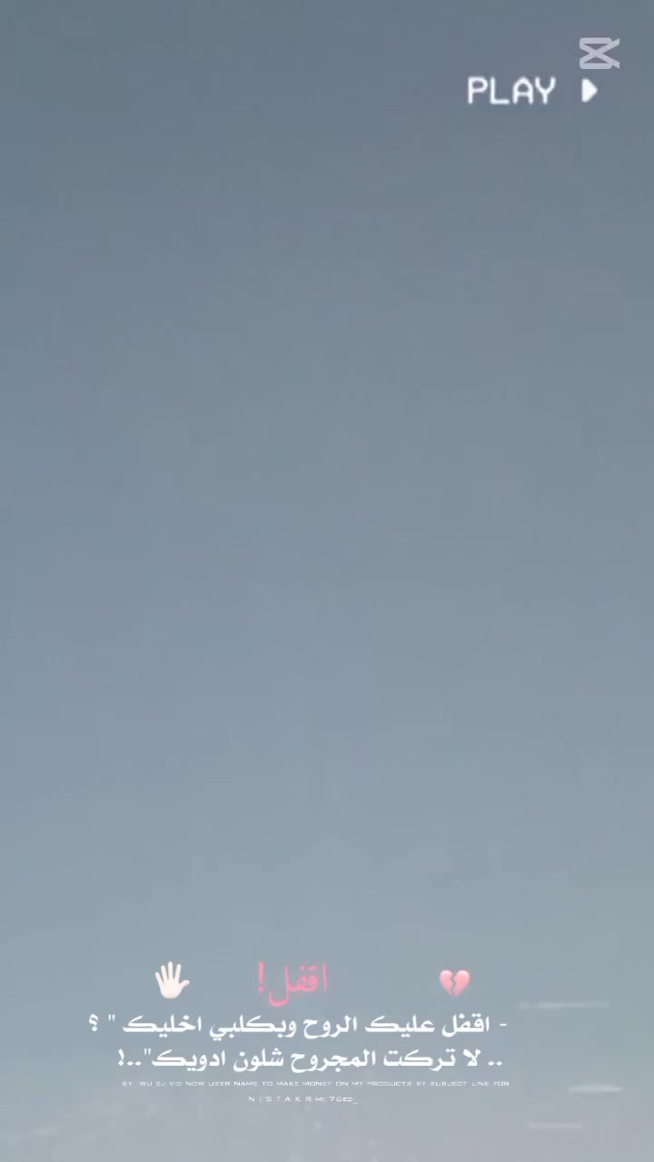 دراجه فراشة للبيع مكفولة تشتغل سلف وهندر كهربائيات كلهة شغالة 250 وبيهة مجال دوانية يم سيطره عفج


**إذا كنت صاحب هذا الإعلان وتريد حذفه لأي سبب، رجاءا أرسل رسالة إلى الدعم الفني**