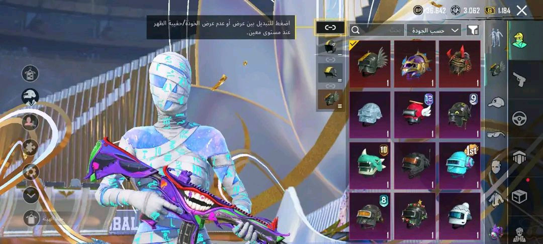 حساب بوبجي لفل77سعر 40


**إذا كنت صاحب هذا الإعلان وتريد حذفه لأي سبب، رجاءا أرسل رسالة إلى الدعم الفني**