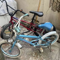 بسكليت • بغداد الحريه