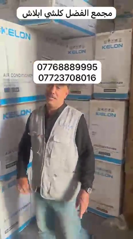 العنوان العرضات قرب شوون المراه مجمع الفضل 


**إذا كنت صاحب هذا الإعلان وتريد حذفه لأي سبب، رجاءا أرسل رسالة إلى الدعم الفني**