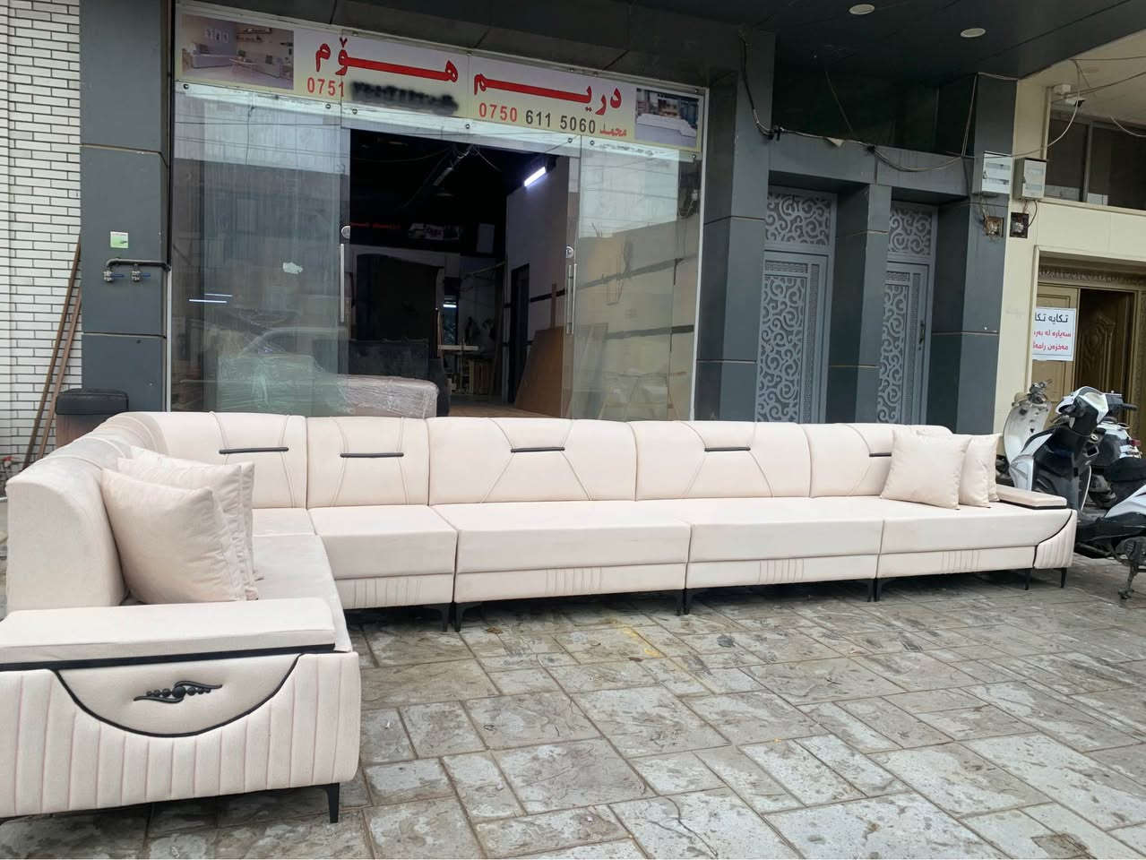 ‎تاخم ١٠ نەفەری ستەندەر 
٣٢٠ هەزار 
***********‎ أربيل, العراق
