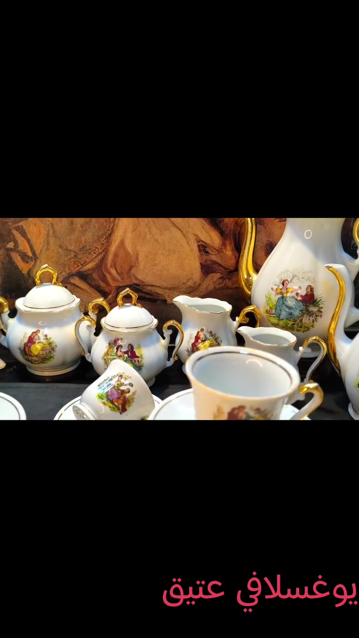 طقم شاي وقهوة يوغسلافي عتيق 33ق تحفه من ايام الزمن الجميل 🌹🌹🌹


**إذا كنت صاحب هذا الإعلان وتريد حذفه لأي سبب، رجاءا أرسل رسالة إلى الدعم الفني**