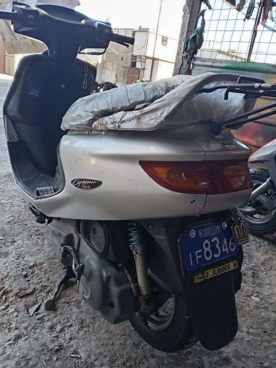 دراجه مكينه الجديده طائرات جدد البكال بالشماعيه سعر 850 وبيها مجال ببغداد***********
