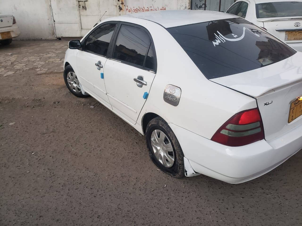 كرلا موديل 2003بضاعه ميحتج جير عيدي فريمت عيدي مكينه 13بالشارع اسيره ميحتج ياعيسا ماشي 200الف كرسي مخمل اسعر 9000سعودي لمدت 24ساعة لتوصل علا الرقم هذا 774467162عنون صنعاءشارعتعزاماانخبه 2


**إذا كنت صاحب هذا الإعلان وتريد حذفه لأي سبب، رجاءا أرسل رسالة إلى الدعم الفني**