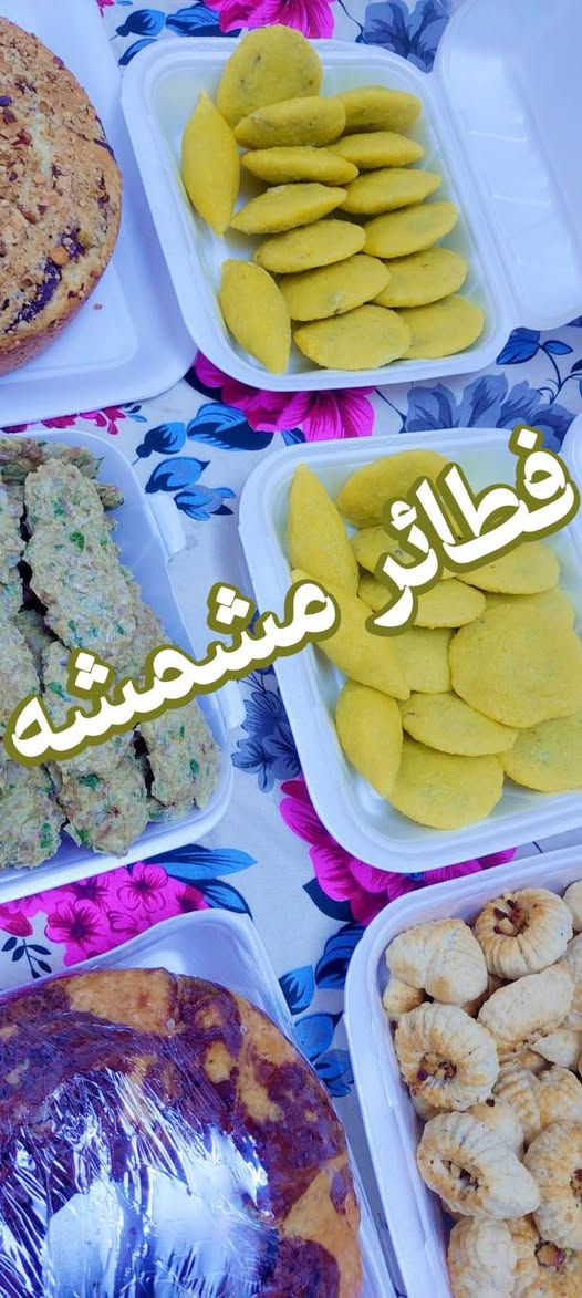 جزء من طلبات اليوم
الف عافيه🥰


**إذا كنت صاحب هذا الإعلان وتريد حذفه لأي سبب، رجاءا أرسل رسالة إلى الدعم الفني**