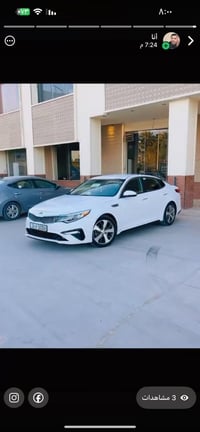 اوبتما ٢٠٢٠ • محرك 2400 • وارد امريكي