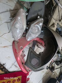 فورزا • تفصيخ • قطع غيار