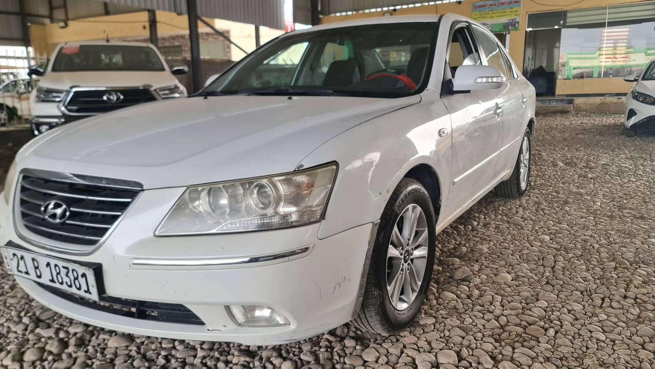 البيع سوناتا موديل 9 كوري رقم سليماني  دولي شرط تحويل محرك 2000 بيه قطعتين سونار موجود المكاني واسط الزبيديه ***********
