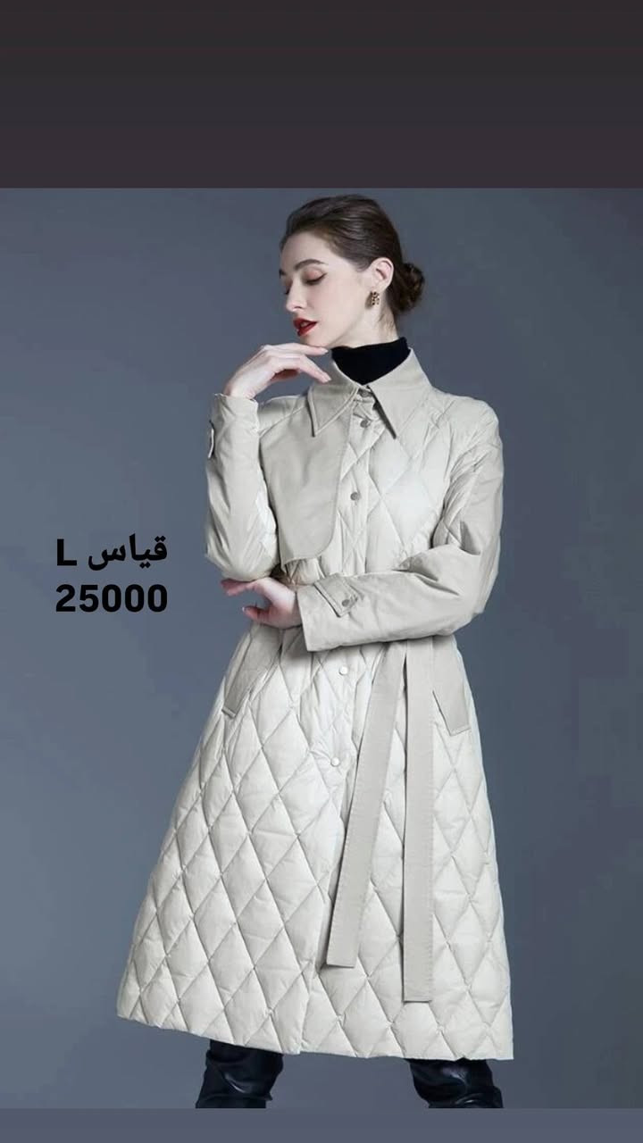 الاناقه ليست أن تتبع الموضة، بل إن تعبري عن نفسك من خلالها،"🌟

نقدم لكم تشكيلة واسعة من الملابس ✨
خدمة التوصيل متوفرة لجميع المحافظات 🚗🚗🚗 
للحجز مراسلة الصفحه او عن طريق الواتساب ***********
