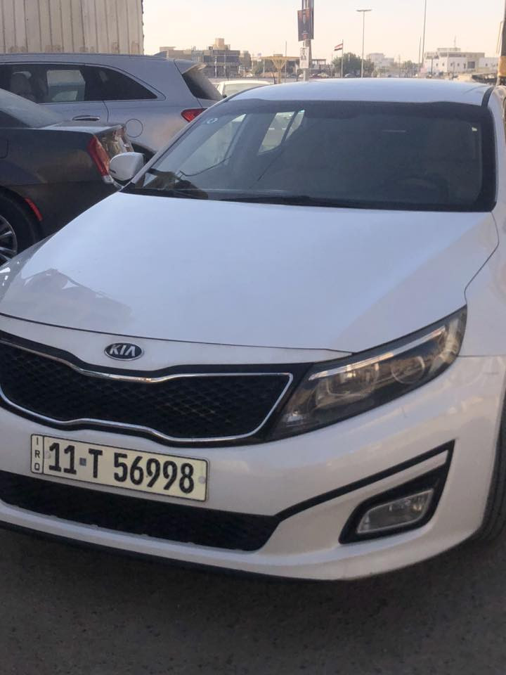 أوبتيما 16خليجي كفاله عامه رقم بغداد بسمي مشروع وطني المواصفات الشركه الدوليه مكينه
مكينه 2000ماشيه 122ستندر مامفتوحه
تبريد 
وحداديه بحاله جيده
تحكم ستيرن
تحكم سرعه
نظام قتصادي للبانزينUBS
تحكم شاشه 
شاشه وكامره خلفيه
وبعد بيع مواصفات
سياره جاهزه السعر 167
مكان السياره ناصريه مركز 
اي ستفسار تصل واني بل خدمه ***********
