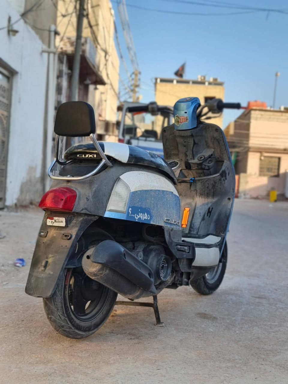 سلام عليكم ماكس بوليس كابريته دراجه مافتوحه جيب وياك الف فيتر وتعال لا نضوح لا تبخير ولا تنقيص   كلجات رياضي شرط شلعه ومعدل فوال  دراجه كامله مكمله شرط نكره سلف اشاير بك دراجه ختم واحد وياه مكينه ماصرله فتره من طالعه وماتعبه دراجه من لبيت لشغل مناقصه برغي مكاتبه مال رنبه موجوده   ملاح شوفت عينك مكان دراجه نجف حي عسكري  سعره ٨٥٠ وبيه مجال رقم***********
