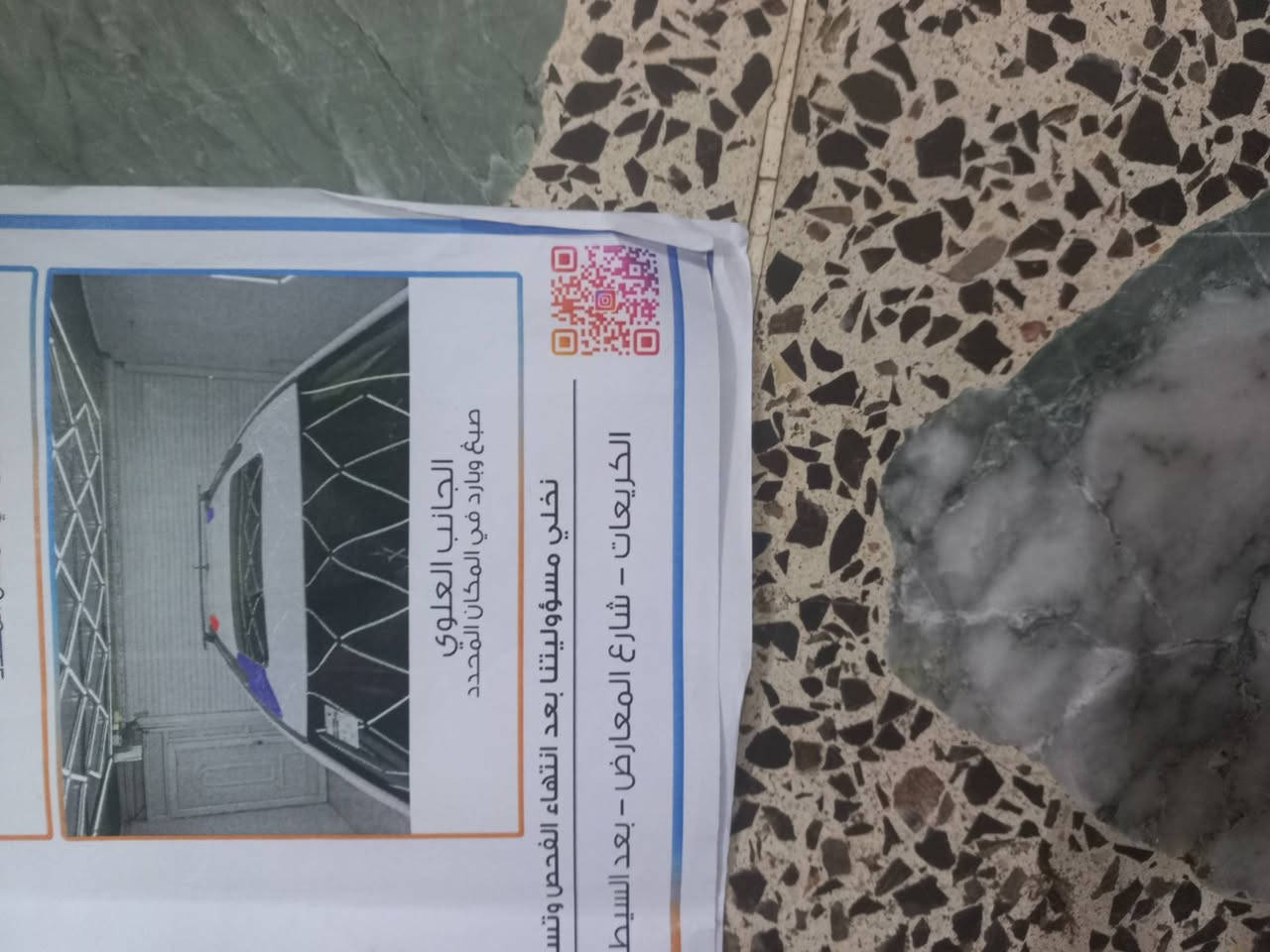 جيب ١٣ حاليا بيها طخات بسيطه كير محرك تبريد اكفلهن الك الباقي عليك تشوف بعينك 
١٣٥وبيها مجال رقم بغداد بيع او مراوس بسياره اقل مع فرق السعر الي  اي سيارة مراوس نظيفه


**إذا كنت صاحب هذا الإعلان وتريد حذفه لأي سبب، رجاءا أرسل رسالة إلى الدعم الفني**
