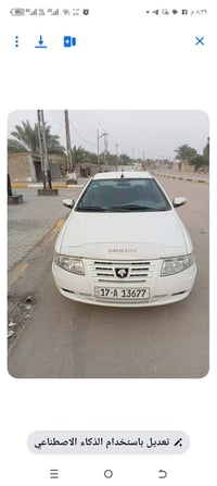 سمند سورن ١١ لبيع السعر ٢٧وبيه مجال موبايل ٠٧٨٠٩٦٠٠٤١٣رقم مثني سنويه ٢...