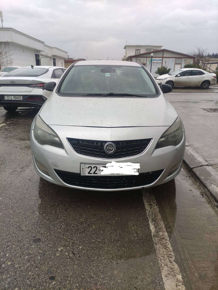 بسم الله الرحمن الرحيم ✅ 
ئؤپل ئيسترا مؤديل 2009✅
گير و مكينه به شه رت گير عادي ✅
رقم و سه نه وي نويه ✅ 
سبوغ له دوو پارچه بي داخلي ✅
سياره كه زؤر زؤر خاوينه ماشاء الله ✅
تحويل غرامه به شه رت ✅ 
سعري 63مجاليكي كم ✅
بؤ زانياري زياتر نامه بنيره ✅ 
يان په يوه ندي بكه به م ژماره ***********✅ سوران, أربيل
