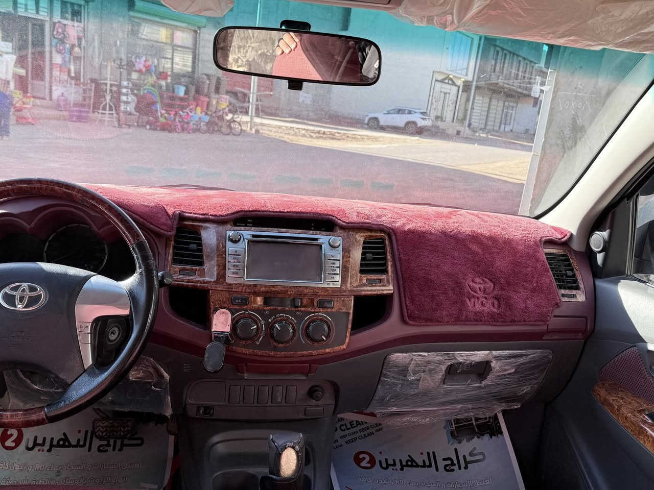 ‏طقم تاير جديد حدادي جديد رقم هذا جديد تدفئة وتبريد شغالات تحويل ثاني يوم باسمي سيارة السعر 235 بها مجال بسيط￼ اللي يريد يخبرنى على الرقم مكاني كربلاء حي العباس شاص 19 سيد نه ***********￼
