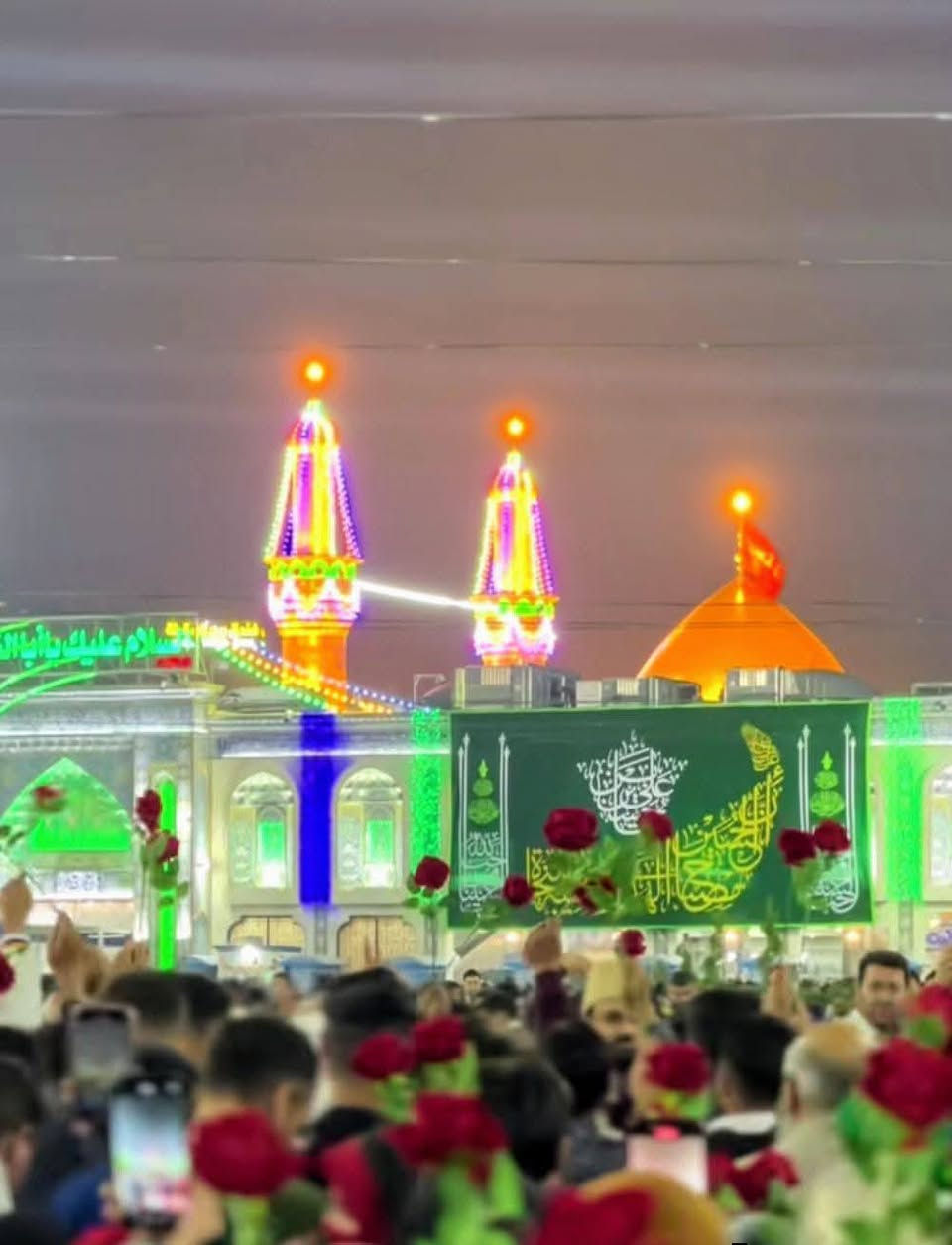 ياالله🤍📣تعلن حمله العقيله زينب(ع)📣 يوم الخميس عن زيارتها🤲إلى كربلاء المقدسه📿🕌والى مرقد الامام عون ابن جعفر الطيار (ع)📿🕌 ✅الانطلاق بعد صلاة الضهر الساعه12:30ونص🕧🙏ذهاب واياب🙏رجوع إلى باب الدار🙏مكان التجمع الشعله الأولى جامع الإمام علي ع والشعله ام نجم شارع الأمين حسينيه الصديقه للحجز والاستفسار مفتوح***********الاتصال📲🔙📞***********الاتصال🔙📲***********واتساب✅
#مثل_ما_وعدناكم_كل_ليله_جمعه_تحت_قبه_الامام_الحسين(ع) @الجميع
