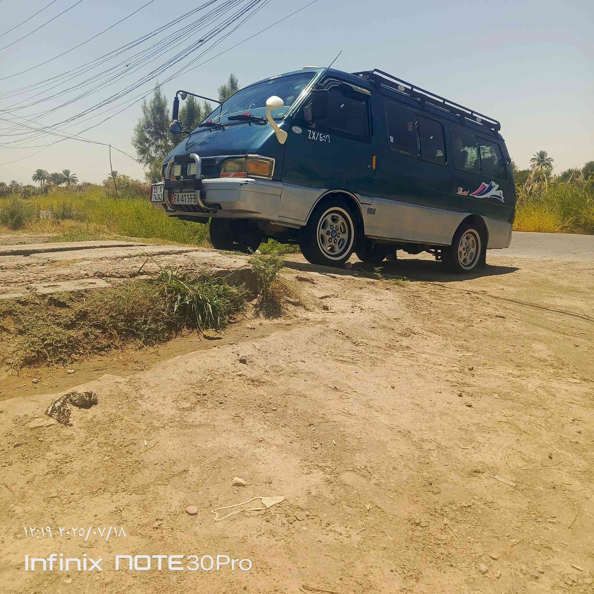 كيه بسته للبيع 95رقم بغداد نكليزي سنويه لل30 كير محرك اكسن تخم تاير سياره بلاديه بس صبغ مكان الزكات فقط سياره جاهزه رقم المبايل ***********  ***********
