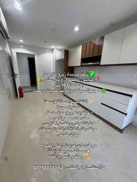 ✅ شقة جديدة زيرو للايجار  📍المنصور - مجمع رويال ستي 👑 المساحة 161 متر ...