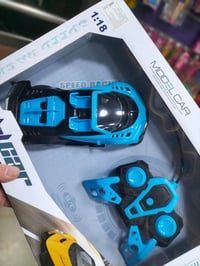 لامبورجينى