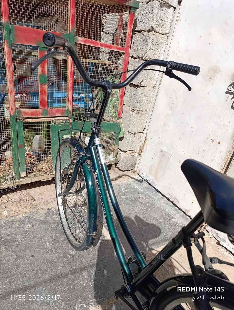 باسكل للبيع مكاني شطره قرب مستشفى الامل
السعر 100 رقم الهاتف ***********
