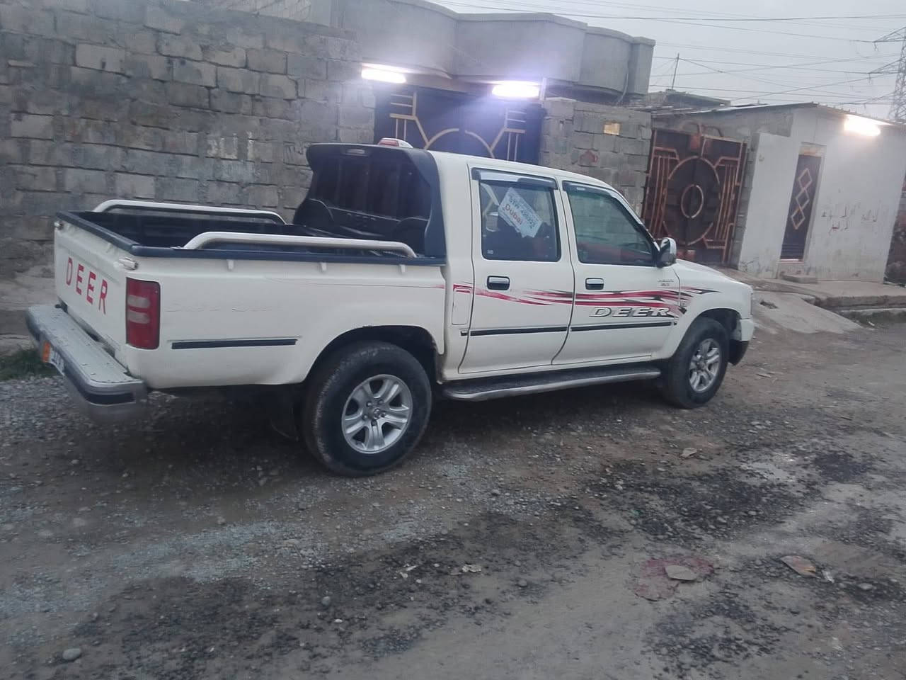 دير 2009 مكفول من كلشي رقم نينوئ جديد سنويه جديده كابون الكتروني جديد مكاني الموصل الايمن السعر 80 لتواصل ع رقم ***********
