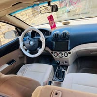 افيو • ٢٠١١ • مكفوله