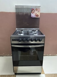 طباخ مصري • قياس ٥٥ • قابل تبديل