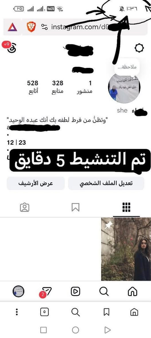 اريد مندوبه نشر عالشغل يجيني شغل تاخذ عموله ما يجيني ما انطي
#سوق_تكريت


**إذا كنت صاحب هذا الإعلان وتريد حذفه لأي سبب، رجاءا أرسل رسالة إلى الدعم الفني**