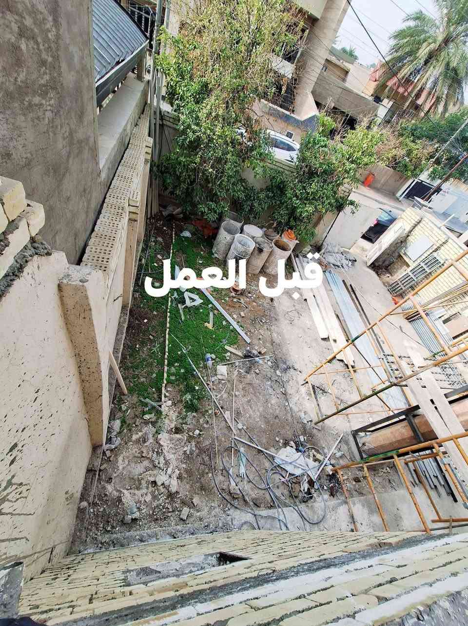تنفيذ حديقة بمنطقة الغزالية بمساحة 6.5×7.5 متر
مستعدون لتصميم وتنفيذ الحدائق ،الشلالات ،النافورات 
معالجة الثيل التالف ،الاشجار والنخيل
 تبديل ومعالجة التربة الزراعية 
للتواصل واتساب او اتصال 
***********
***********
