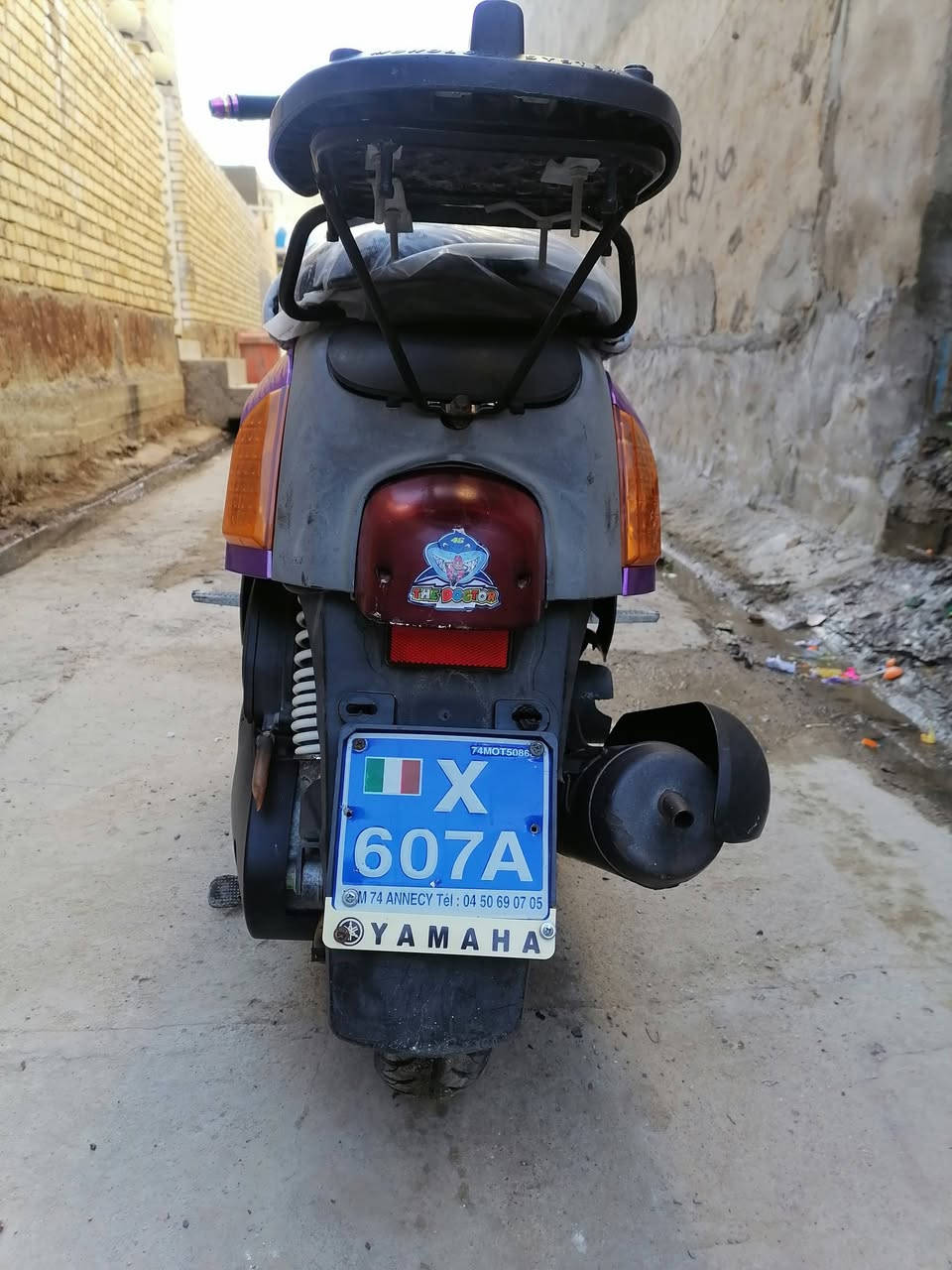 للبيع دراجه نوزل
مكاني بابل القاسم
***********
