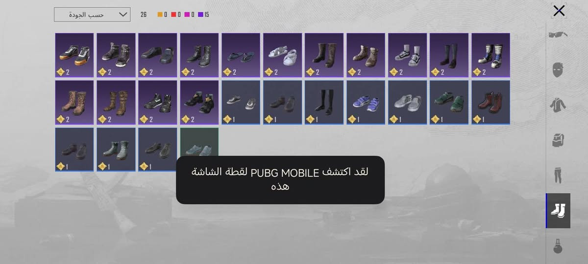 حساب ببجي للبيع 
كلشي موضح جوة 
السعر 80 بيه مجال 
ايدي الحساب 51673583452
باقي مثك واحد على الاسلوب الخرافي 
مكاني ناصرية مركز حي اريدو


**إذا كنت صاحب هذا الإعلان وتريد حذفه لأي سبب، رجاءا أرسل رسالة إلى الدعم الفني**