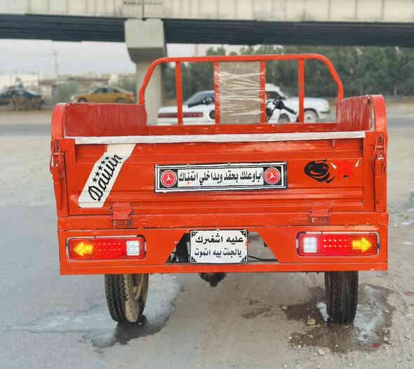 للبيع موديل 13 أوراق اصولي محرك 22 نضيف مفتوحة مره وحده شرط مكفوله كفاله كلها شغاله نكره سلف ماعوزه شي سعر((مليون و300)) رجاىن اذا مو شراي لاتراسل 
*********** مكاني شطره
