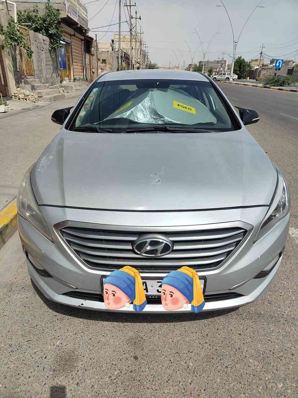 ادوات سوناتا 2016 فول عدى الفتحة
شاشة جبيرة بصمة ترحيب من بعد متومة بيها رقم شمالي وسنوية على رقم الشاصي اكفلها من السرقة والعشاير والباقي عليك

غاز بلاد  

السعر 50 وبيها مجال قليل والسوك كلشي بي

*********** العنوان البصرة
