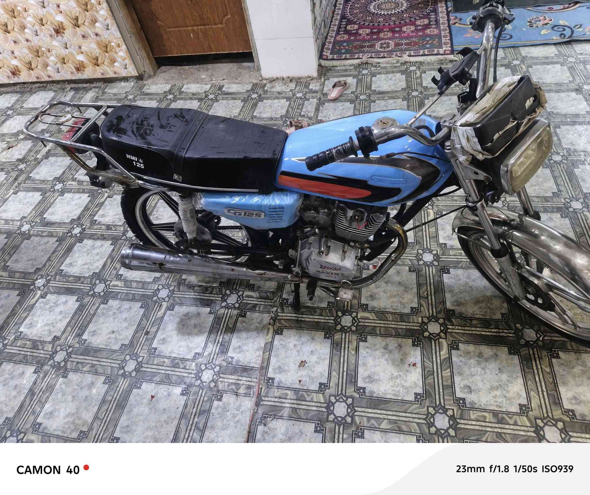 سلام وعليكم دراجه ايرانيه خمسه كير دراجه جديده كلش مفوله اوراقها ضايعه اتكفل سرقه مديل 2021السعر 350او بيها مجال كلش بسيط مكاني بغداد حي اور***********
