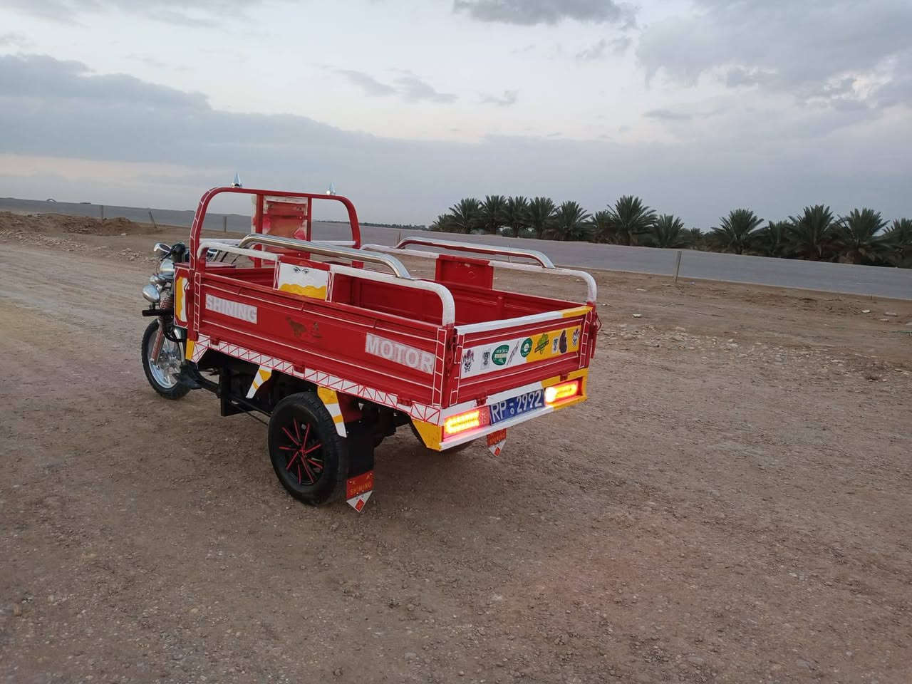 السلام عليكم ستوته للبيع موديل 15 اوراق اصولي العنوان بابل الشوملي السعر 1,300 وبيهاج***********
***********
