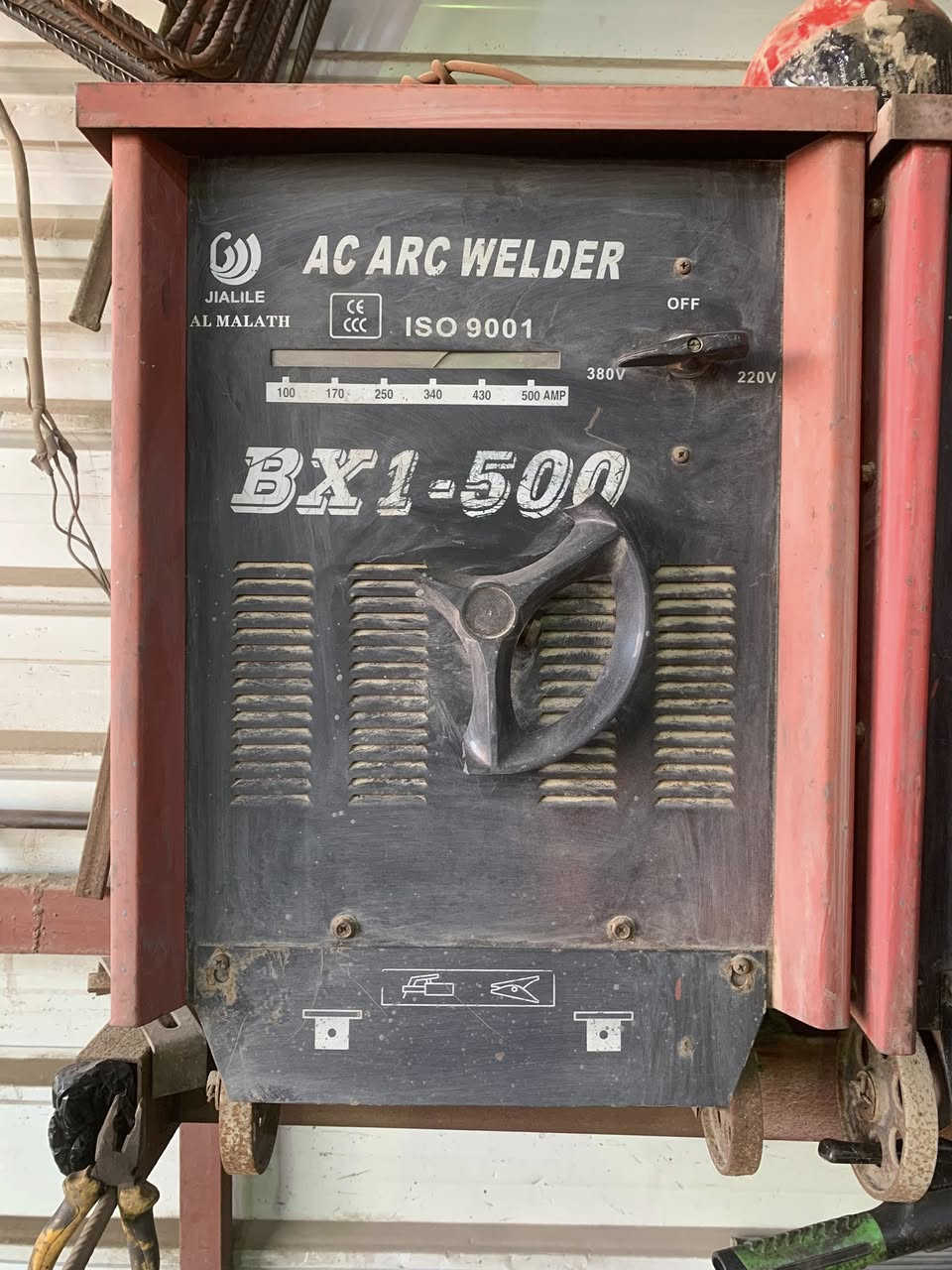 للبيع مكاين لحيم  سعر الواحده 150 الف شغالات وبيه مجال مكاني حله شارع 80 كربلاء


**إذا كنت صاحب هذا الإعلان وتريد حذفه لأي سبب، رجاءا أرسل رسالة إلى الدعم الفني**