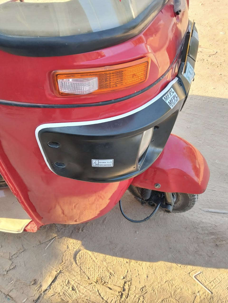 ابيع هاذا الموجود  موديل ١٦ محرك بدلته جديد والمحرك القديم موجود عندي بالبيت تكتك مال شغل  وعيشه مكاني طويريج للاستفسار على الرقم  *********** السعر  ٣ وبيها مجال حك الجيه فقط رحمه لوالديه الي مايعجه لايعلق تعليق سلبي يكول ياالله ويطلع
