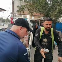 الغاز • اجه