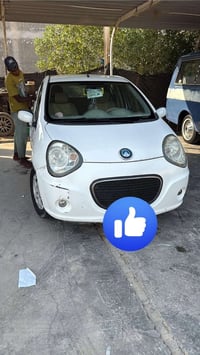 باندا • ٢٠١٣ • رقم اربيل