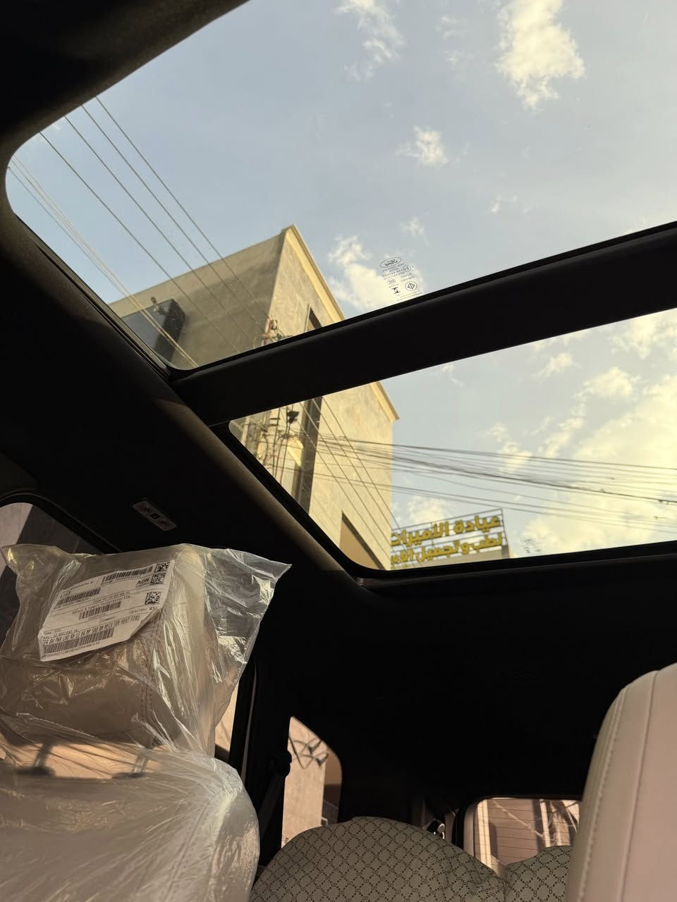 السلام عليكم ..
فورد ايفرست 24 وكاله بعده بالضمان ماشيه 12 الف

مغلفه بالكامل ppf +درع جامه +تغليف ارضيات جلد بالكامل +اضافه تشغيل عن بعد بالوكاله نفسه ..

بغداد :المنصور

السعر 53 ملوين ونصف

***********
