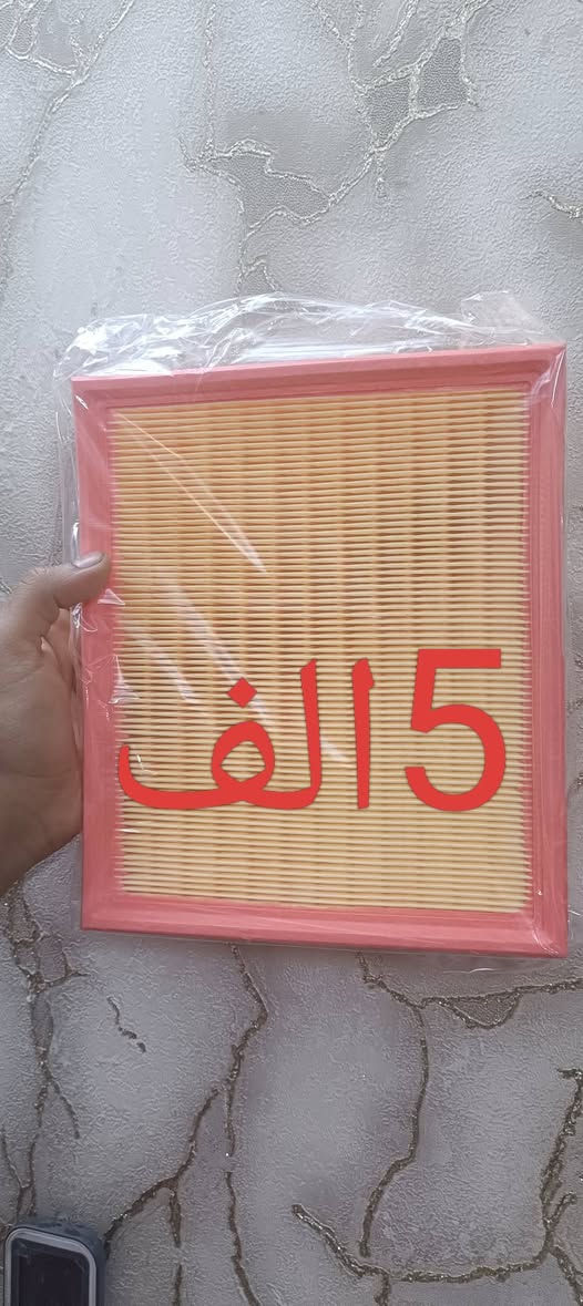 #صلح_بيدك_محد_يفيدك
يوجد خدمة توصيل 
*********** الحجز واتساب 
نوزلات افانتي 35
حساس كرنك 40
كازكيت الماني 30الف
كازكيت صيني 8الاف
بلك اصلي 20
ولف حماوة قياس 82 اصلي
جوزة راديتر قياس 82اصلي
ولف راجع
