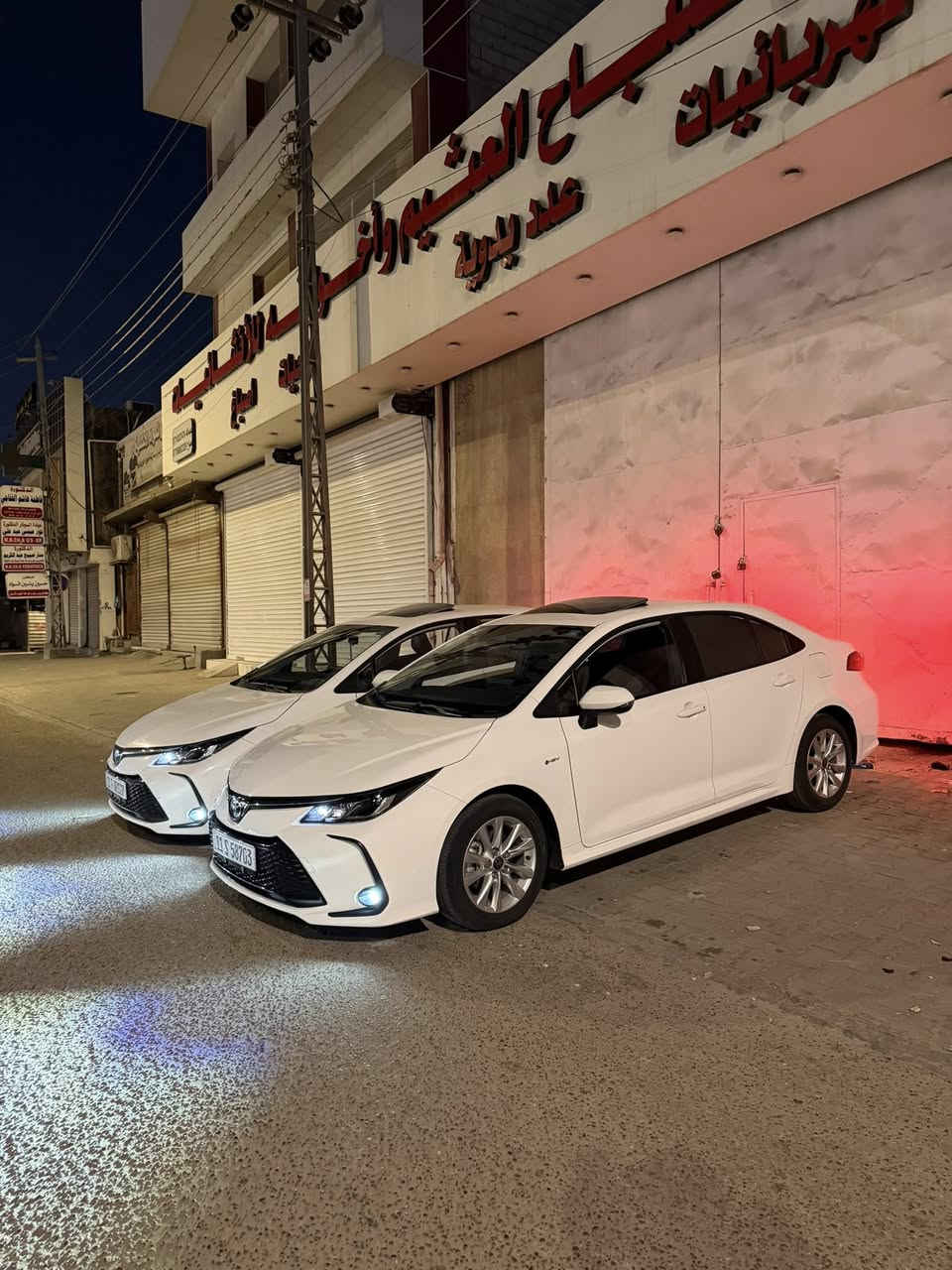 السلام عليكم
كورلات عدد 2 /  2025 كفاله عامه

ثنينهم رقم بغداد وراعي بغداد 

مقترض وكفيل بيت واحد

العنوان البصره ابو الخصيب

***********
