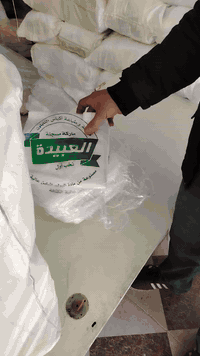 يتوفر علاكه استندر خالي من المعاد قياس41* 45 الكونيه تحتوي على ٥٠درزن كل درزن ٨٠علاكه العدد الكلي ٤٠٠٠علاكه في الكونيه سعر الكونيه ٣٠الف فقط التوصيل مجاني لكافة المحافظات رقم الاتصال ***********
