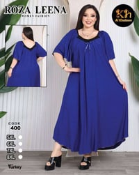 كشمير • مطاط • درزن