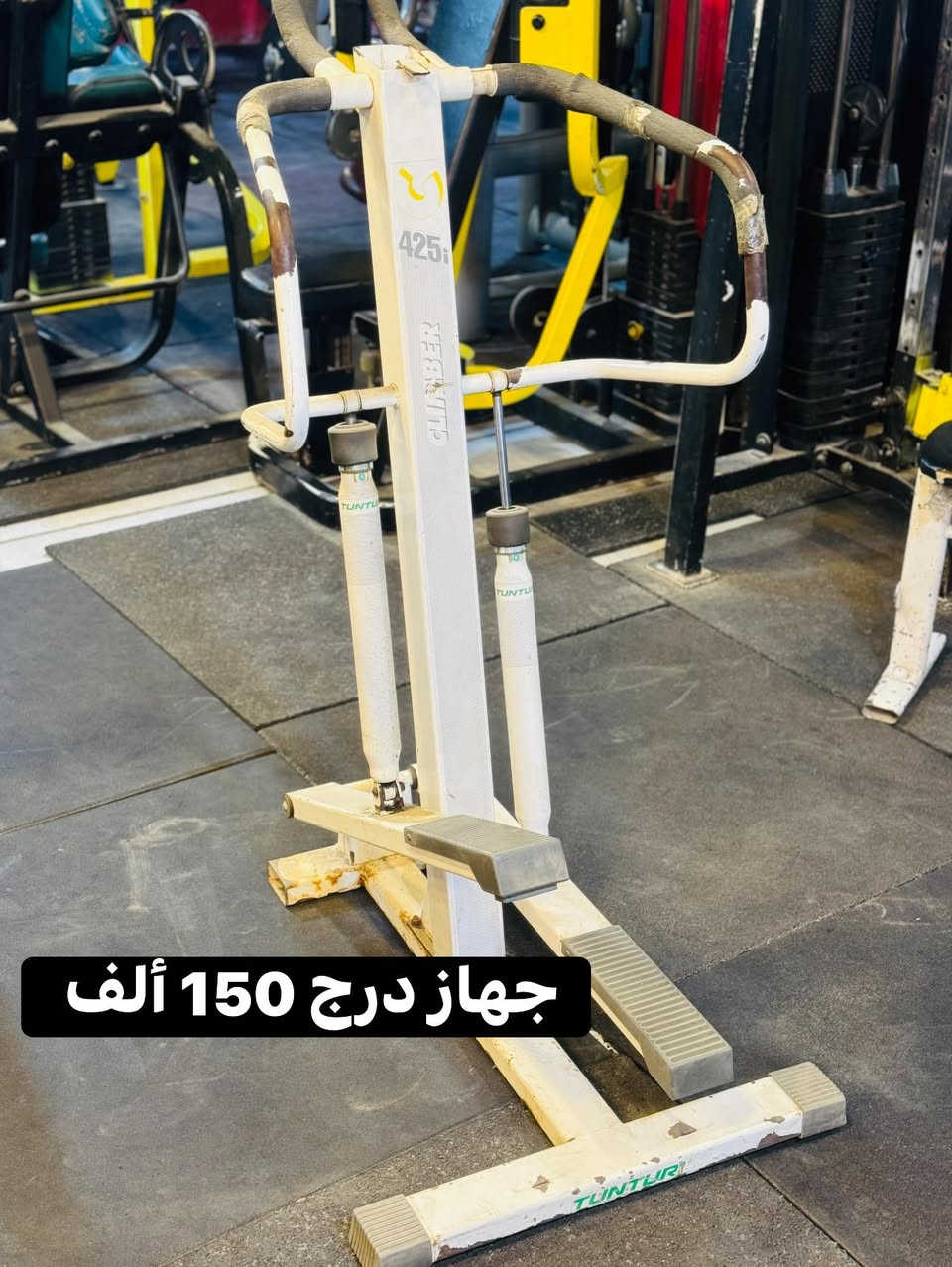 السلام عليكم أجهزه مال قاعة للبيع نضافتهن زينة وسعرهن جوة السوك كل جهاز مكتوب علية سعرة وكلهن بيهن مجال لشراي العنون نجف حي المهندسين مقابيل صيدلية نبع الخير قاعة احمد السماوي صاحب الاجهزة 👈  ***********‬ الي يريد يخابرة ومراح يقصر وياكم
