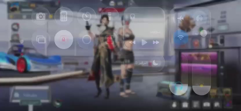 حساب ببجي للبيع الايدي 5310494082
رقم تواصل ***********
