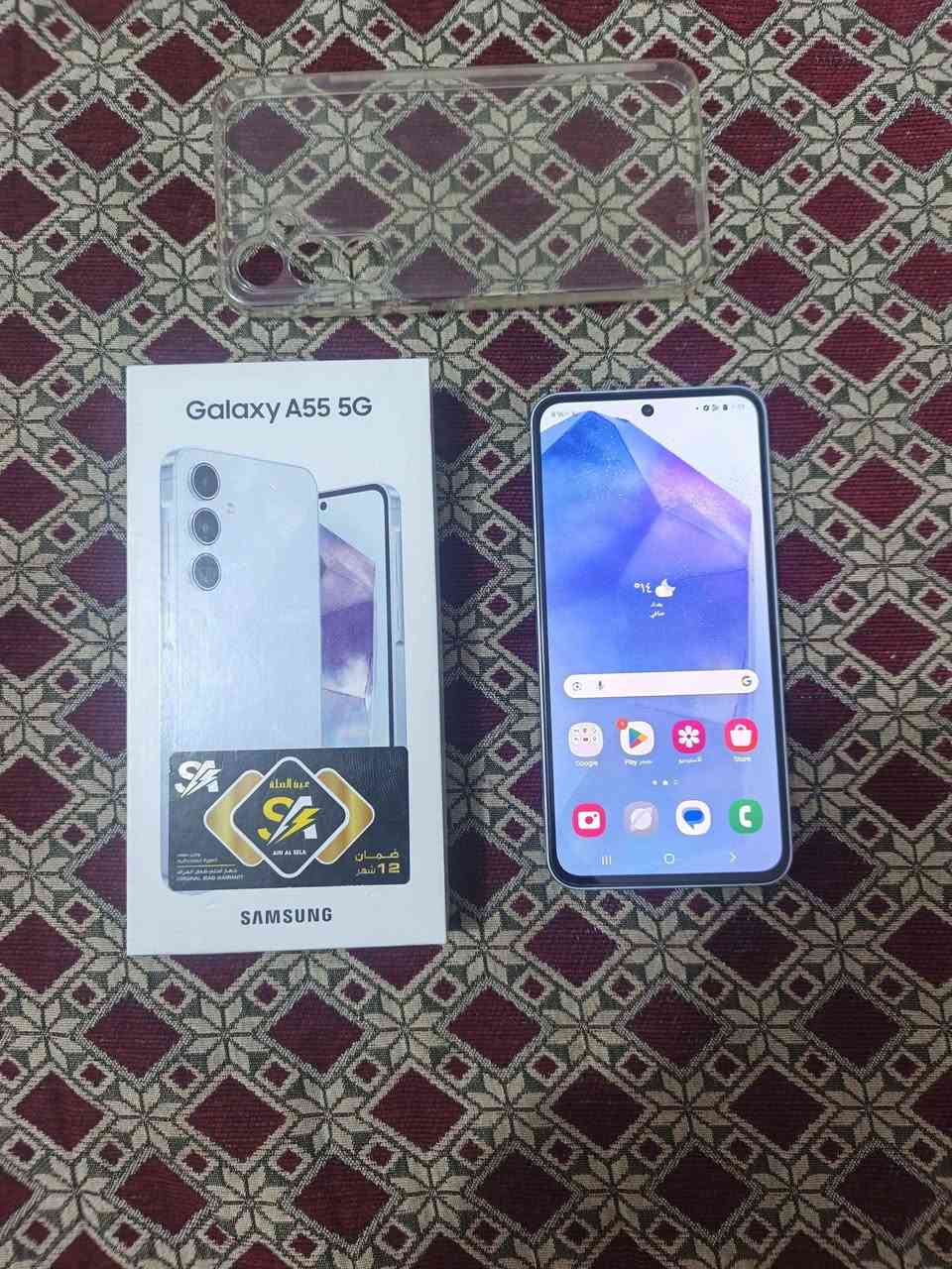 سامسونك a55 
الذاكرة 256 استخدام قليل مكفول من كلشي 
أخو الجديد السعر 315 الف 

مكاني بغداد ساحة عدن
‏‪***********‬‏ بي واتساب بغداد, العراق
